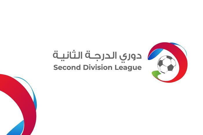 اقامة ذهاب نصف نهائي دوري الدرجة الثانية اليوم الجمعة 3235935-66235968-2560-1440