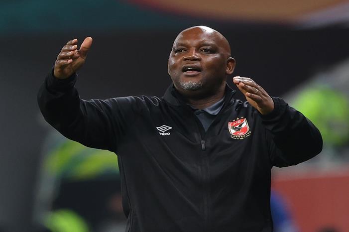 GettyImages-1231048869