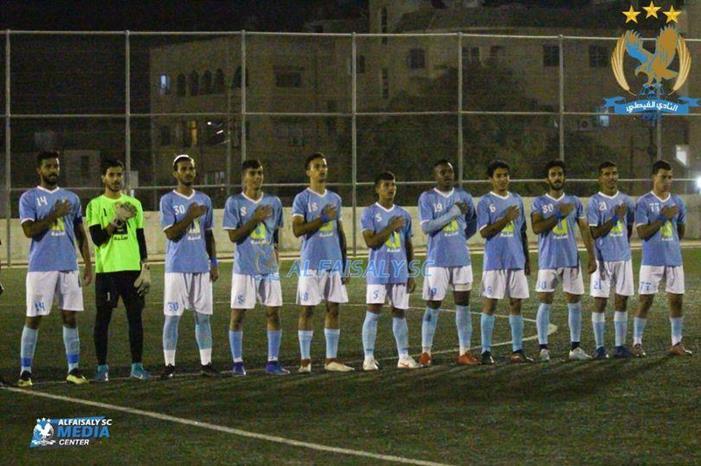 الفيصلي يتعادل مع سحاب بدوري سن 19 244597386_1049967938878858_7003870369192959707_n