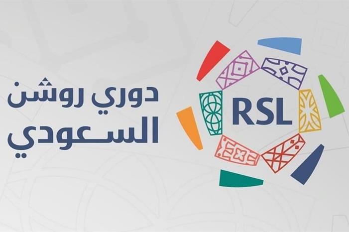 إعلان التشكيل الأفضل للجولة التاسعة من الدوري السعودي 285424