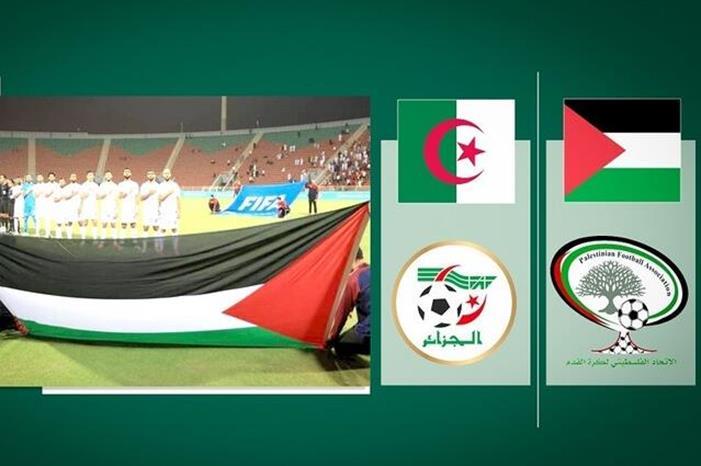 الاتحاد الجزائري يرد على طلب المنتخب الفلسطيني 652c02f74c59b748a175fa21