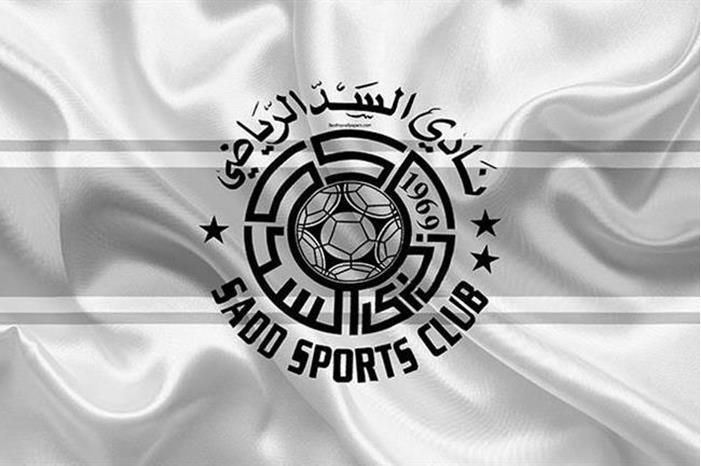 قطر: ريع تذاكر مباراة الفيصلي والسد لدعم غزة 2023_10_15_20_56_5_170