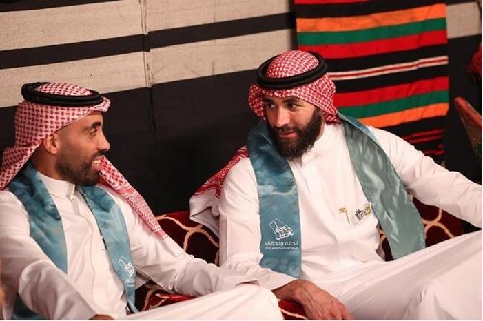 كريم بنزيما يتضامن مع غزة 652c21544236041bc13a93cc