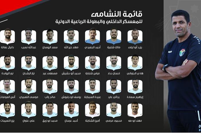 main_image651c51e7ce692