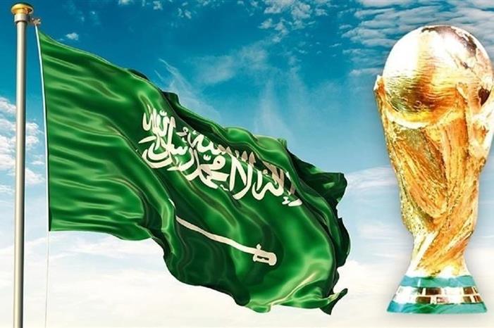السعودية تترشح لإستضافة مونديال 2034 2023104203845325O6