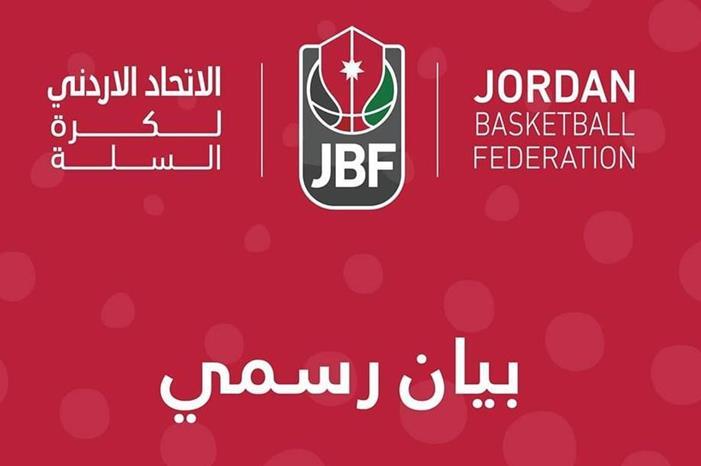 386593943_1237326760549094_7015991508985009223_n