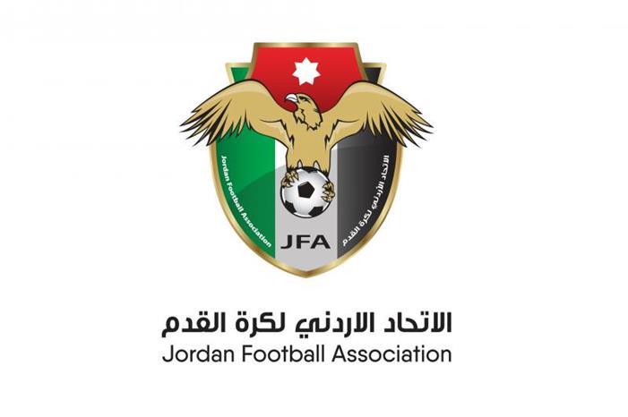 بيان صادر عن الاتحاد الأردني لكرة القدم 6096c3161745e