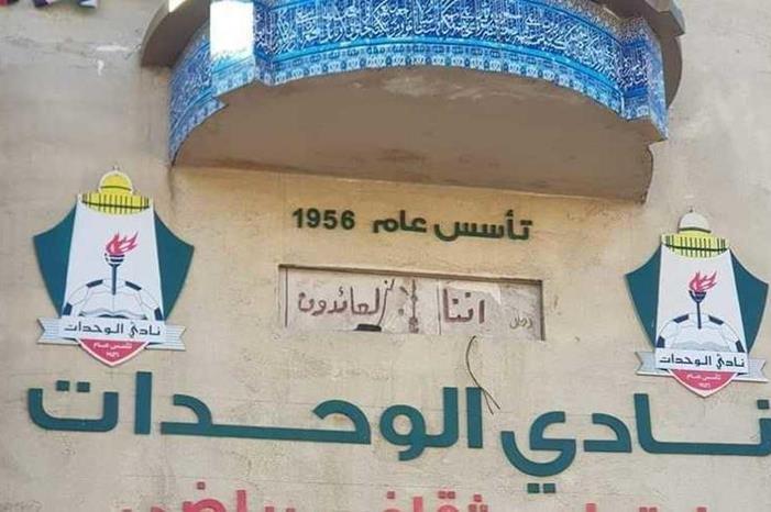 main_image670d20c5af20c