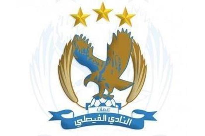 main_image671fcc8ae3969