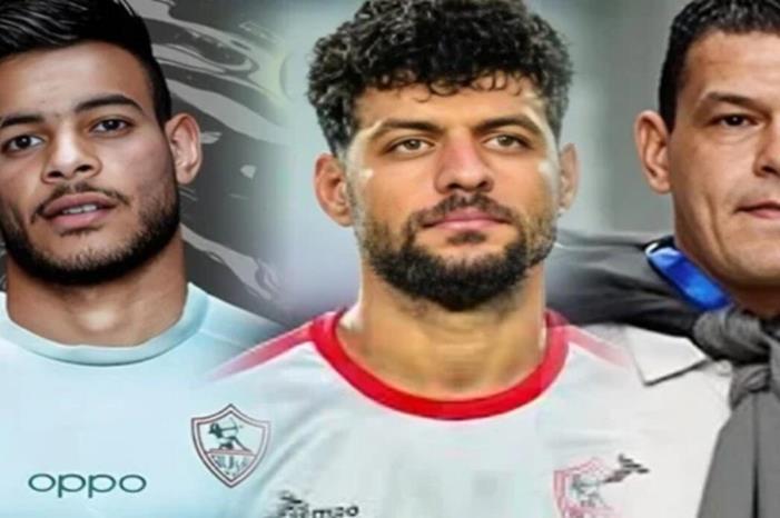 الحكم بحبس ثلاثي الزمالك وتغريمهم والنادي المصري يستأنف 67209e7f4236043804686ff4