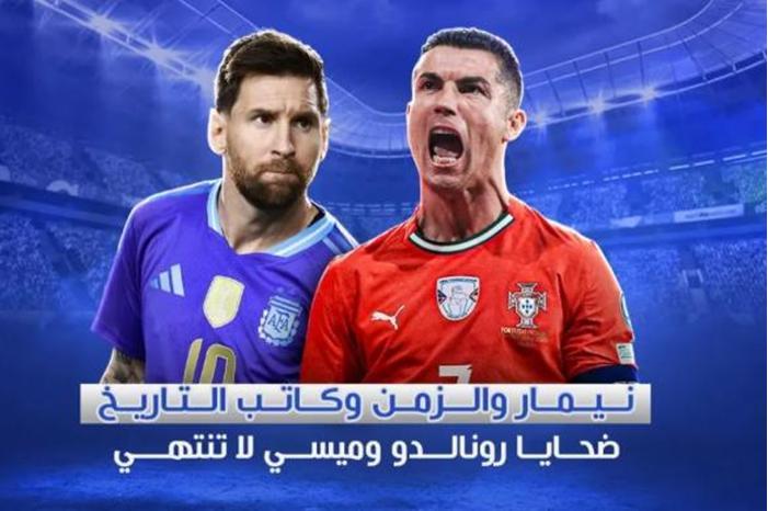 Screenshot 2025-10-15 165330