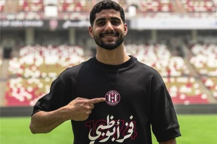 Ibrahim-Adel-2-e1760969375988