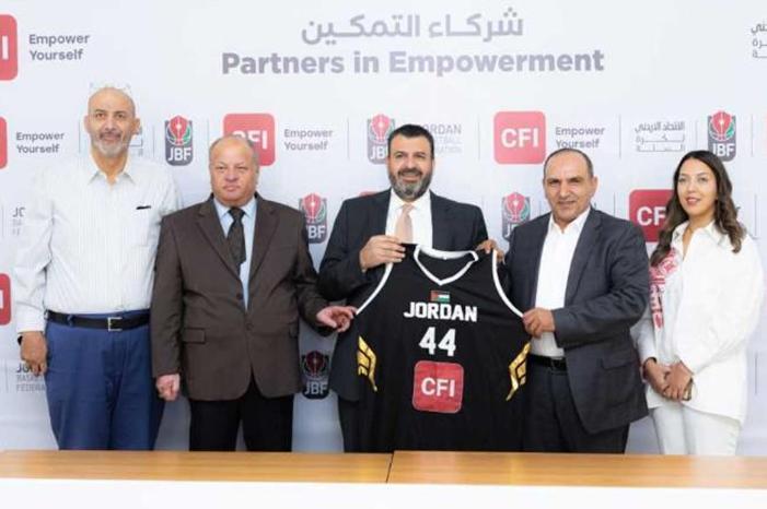 تجديد اتفاقية الرعاية بين اتحاد كرة السلة وCFI لمدة عامين Screenshot 2025-10-29 120142