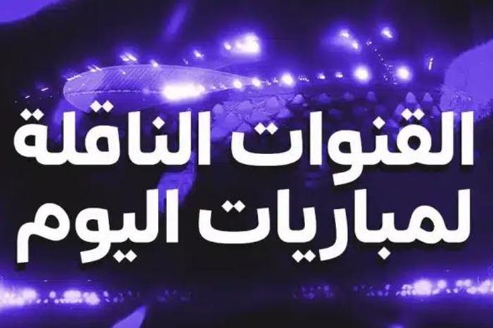 Screenshot 2025-10-29 122258