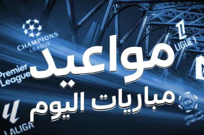 Screenshot 2025-09-14 103226