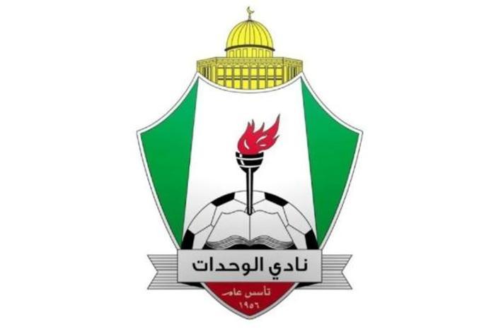 Screenshot 2025-10-05 202531