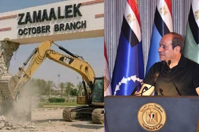 68e603d24236043cc95df298