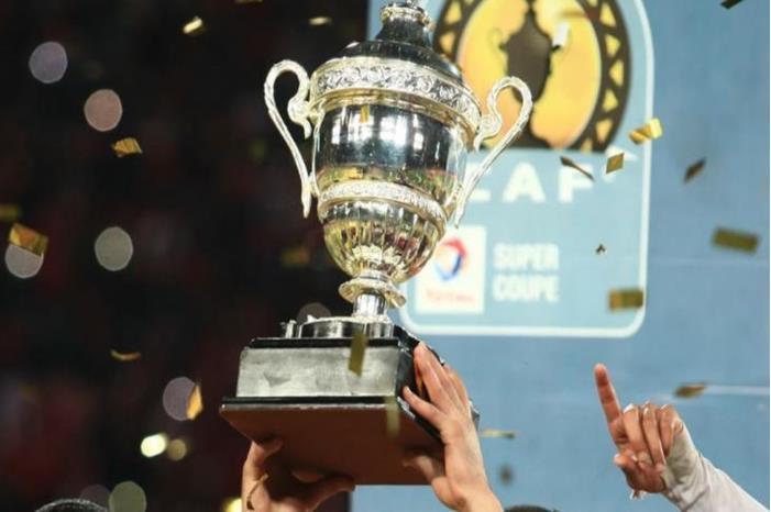 السوبر-الإفريقي2020_11_20_13_11