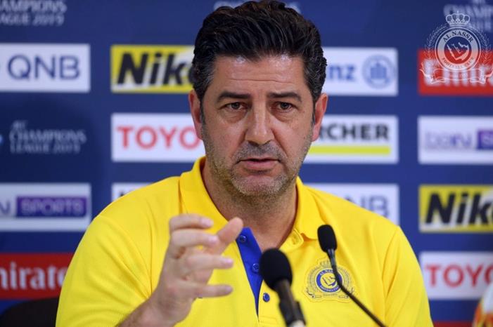 فيتوريا-1200x763