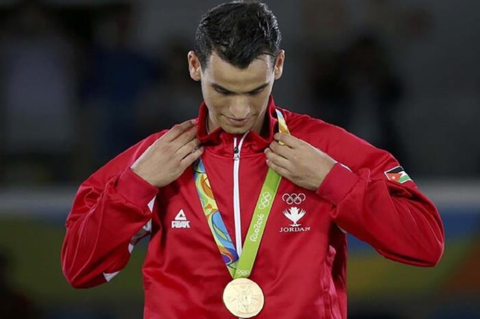 5f9d1e4c4c59b7300c4aa54b