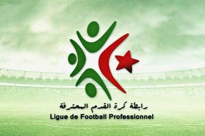 الرابطة الجزائرية: 4 أندية خرقت البروتوكول الصحي WhatsApp-Image-2020-08-30-at-19.03.56