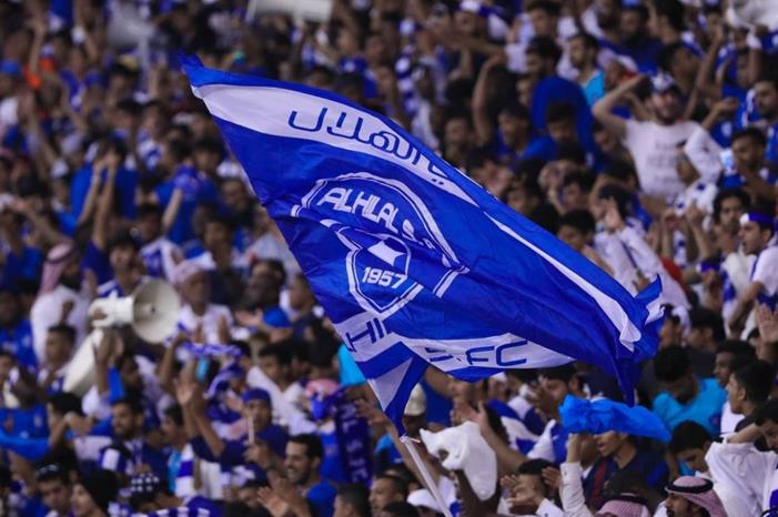 الهلال-السعودي