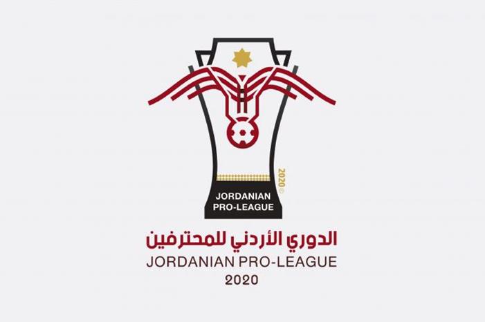 دوري المحترفين