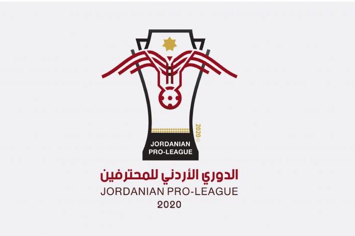 فوز  كبير لشباب الأردن بدوري المحترفين دوري المحترفين