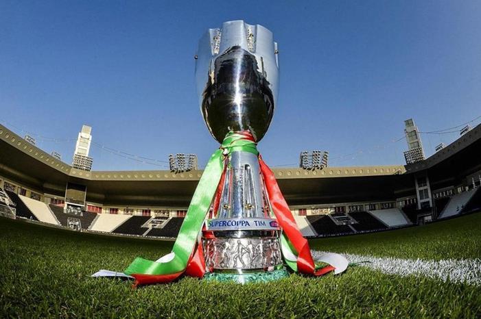 ميلانو تقترب من إستضافة كأس السوبر الإيطالي image