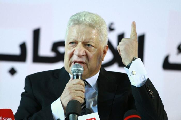 مرتضى-منصور-رئيس-نادي-الزمالك-1636144544