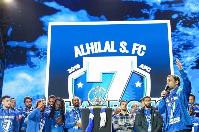 Al-Hilal-2019