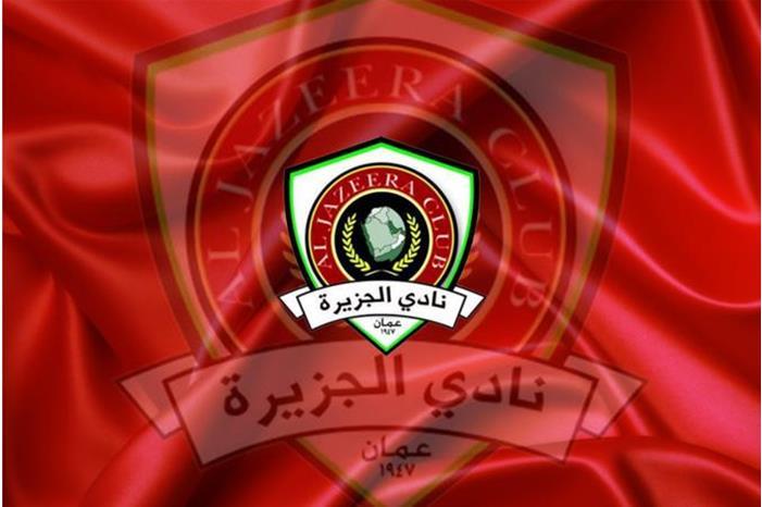 شعار-نادي-الجزيرة