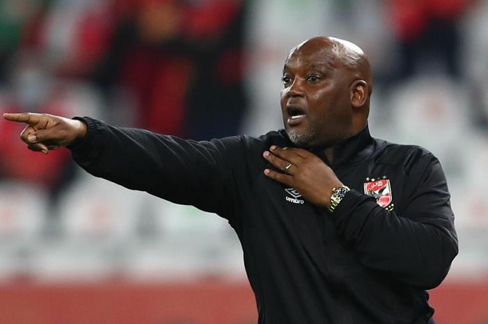 1048070425_0_0_1734_981_1920x0_80_0_0_e3dfdbe34de71df5b2d2711b25889235