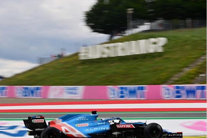 فورمولا 1 تمدد عقد جائزة الصين الكبرى حتى 2025 61862e714c59b7310667193f