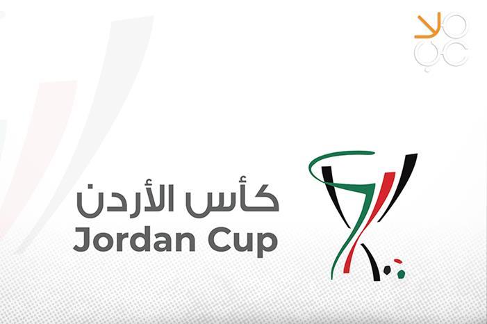 كاس الاردن  (1)