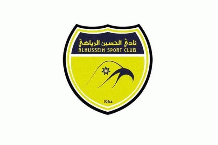 16 عضوا يتنافسون في انتخابات نادي الحسين الرياضي غدا 10202223165415824703528