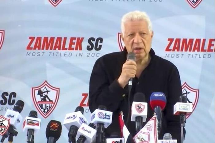 636a5b3a423604498b2f98e7