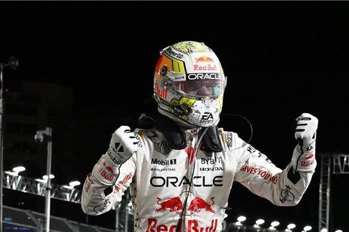 afp_20231119_20231119-afp_34464rt_afp