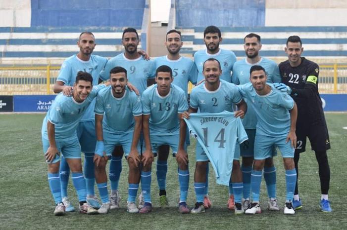 الصريح يعود لدوري المحترفين 403714142_849438917185752_6445253854770854789_n