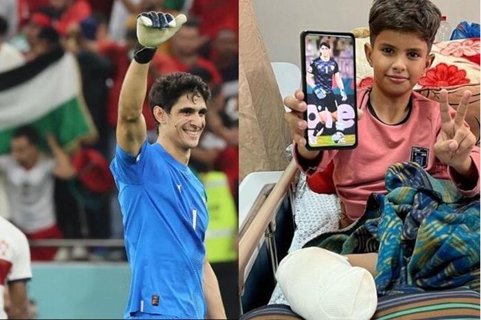 655c72294c59b71d203b7592