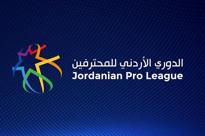 شباب الأردن يواجه الأهلي بدوري المحترفين 365601868_619035413688405_4198193949060206185_n