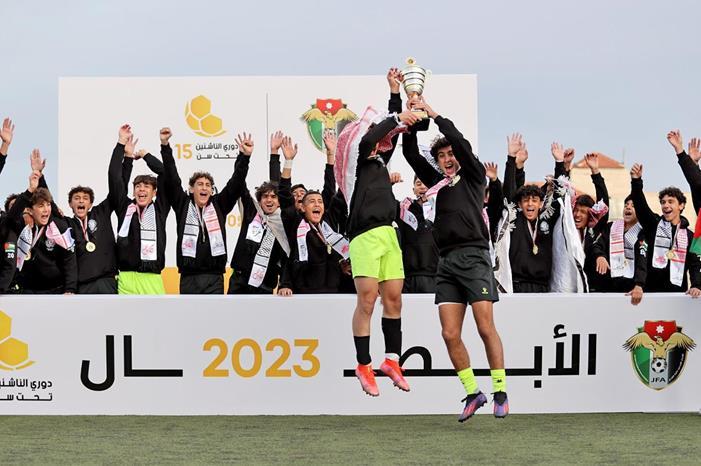 فريق فرسان الأردن يُتوّج بلقب دوري الناشئين 1700940223881