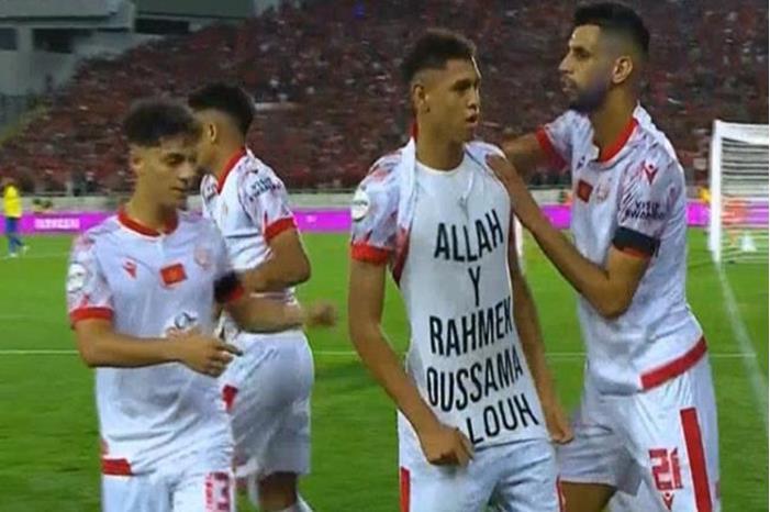 6548014d4c59b75bd332a7bc