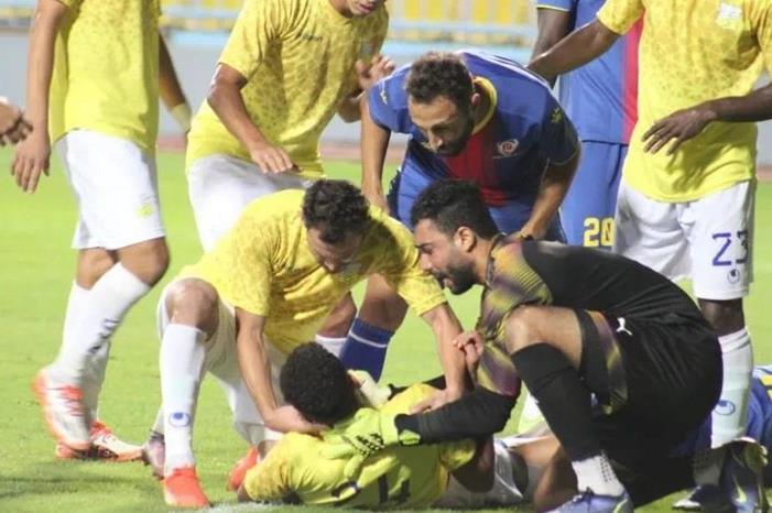 main_image654a9f28b1035