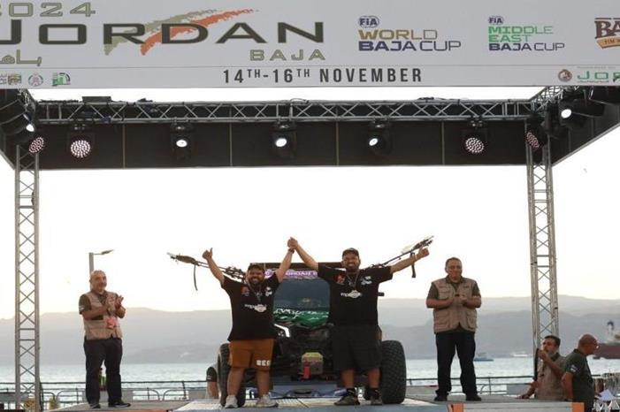 main_image6738ef4ae8da9