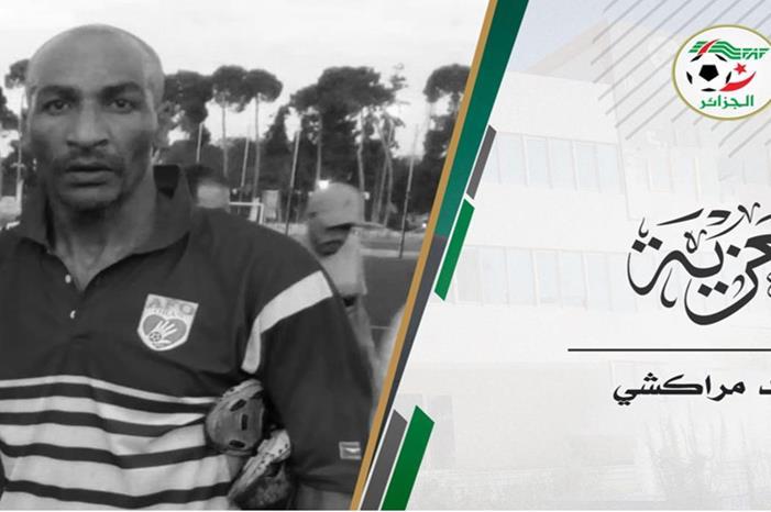 673a23ae4c59b743753f1a44