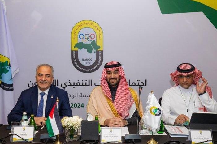 main_image673f53d2cd595