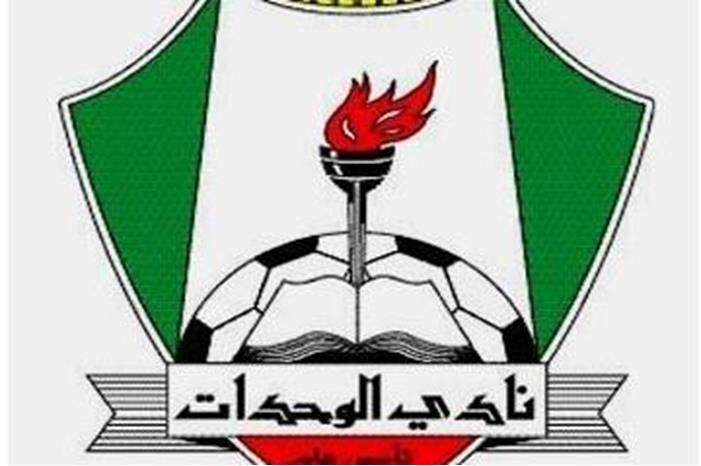 main_image67484ee729b36