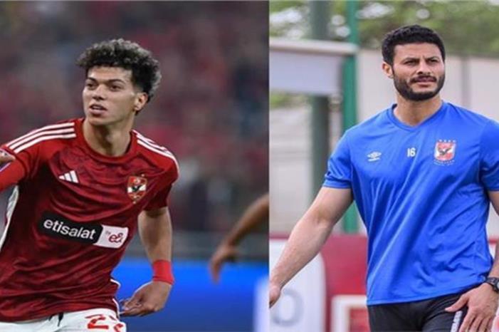 67488ed3423604453c441894