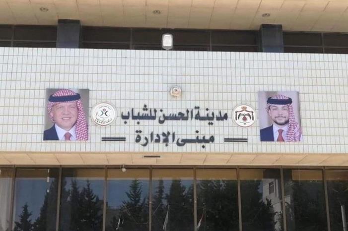 main_image67276b9f211ca